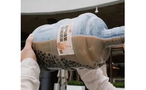 當(dāng)打工人竟要靠“噸噸桶”治愈，這到底city不ctiy？
