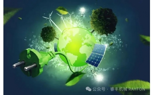 中共中央＆國務院最新發(fā)布！我國循環(huán)經濟發(fā)展將進加速期