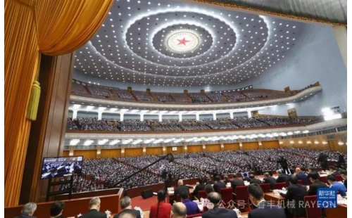 官宣！習(xí)主席就組建中國資源循環(huán)集團(tuán)有限公司作出這幾點(diǎn)重要指示